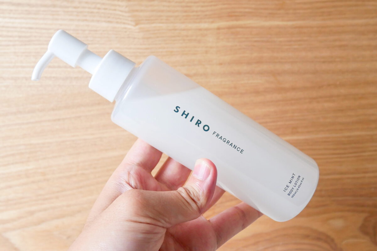 SHIRO・アイスミント