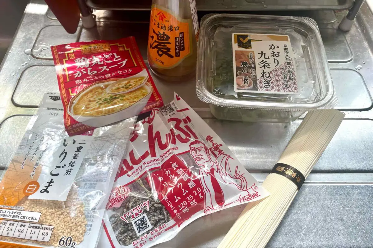 sirabee20250711soumen1