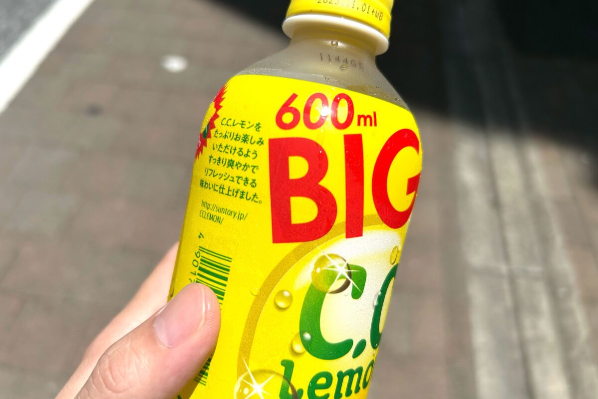 レモン1個に含まれるビタミンC、レモン5個分の量と判明 矛盾の理由は