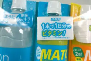 sirabee20250711vitaminc4