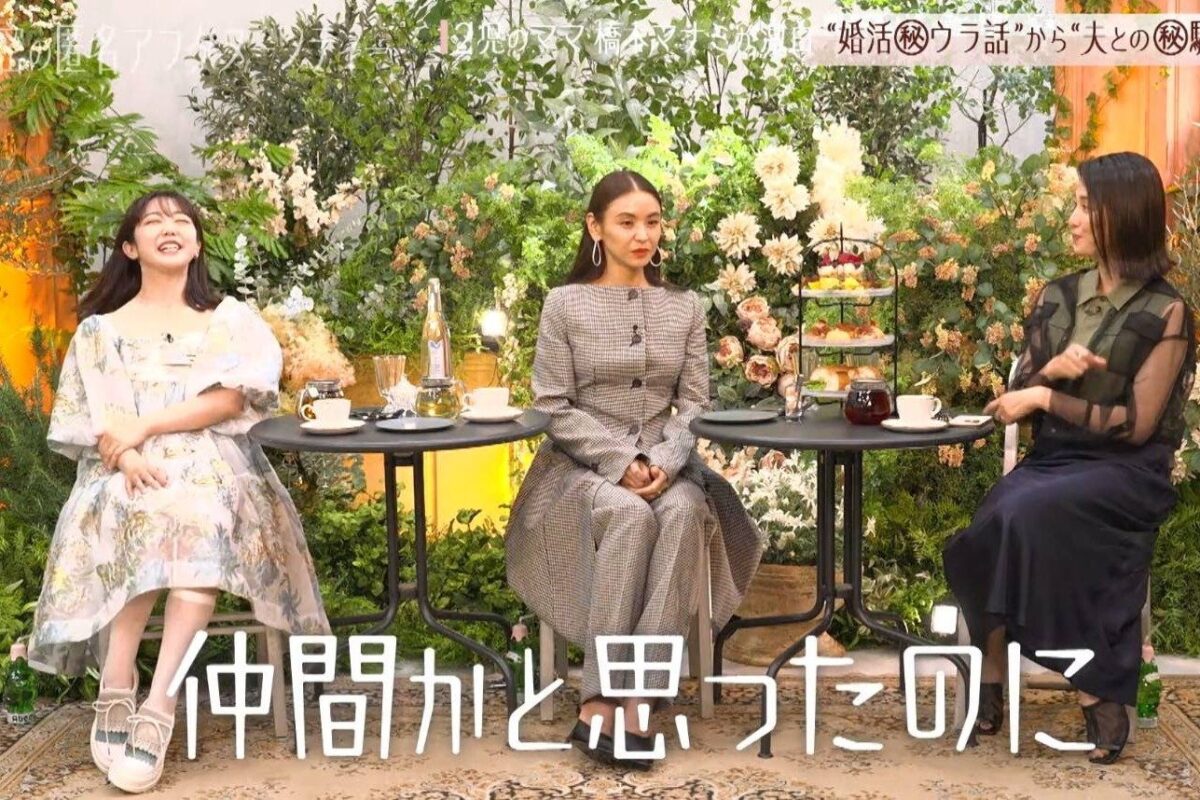 『秘密のママ園』