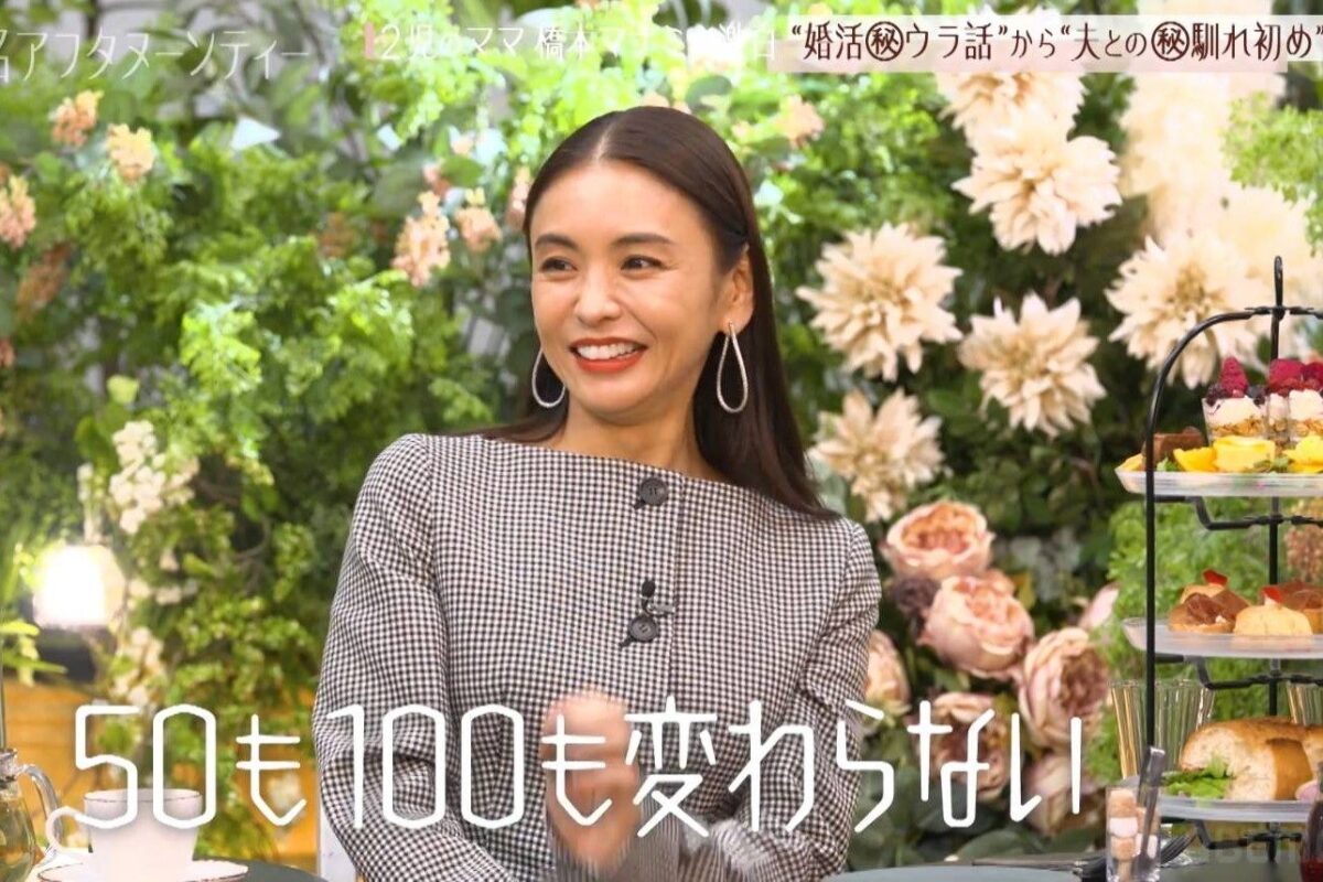 『秘密のママ園』