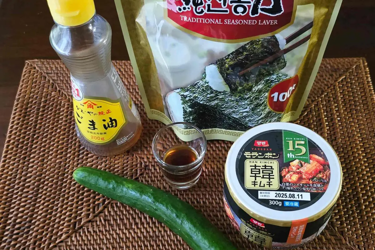 sirabee20250714kimuchi1