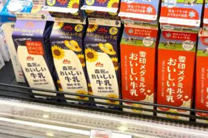 sirabee20250714milk3