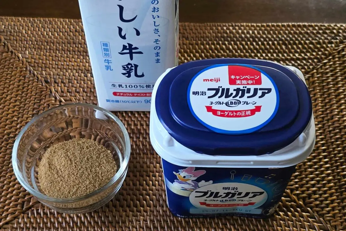 sirabee20250714yoghourt1