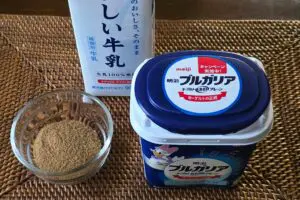 sirabee20250714yoghourt1