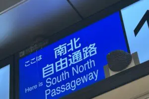 sirabee20250715tachikawa3