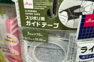 ダイソーで発見した謎のテープ、マニアックすぎる用途に「こんな物まで!?」と驚きの声