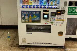 自販機で見つかった危険すぎる飲み物、その正体にゾッとした…　「絶対飲んじゃダメ」と波紋