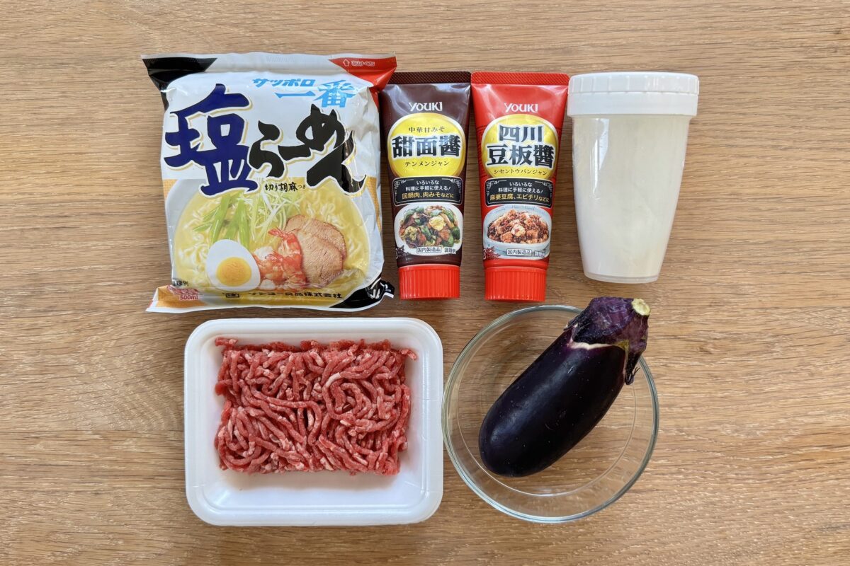 チュート徳井　サッポロ一番アレンジ