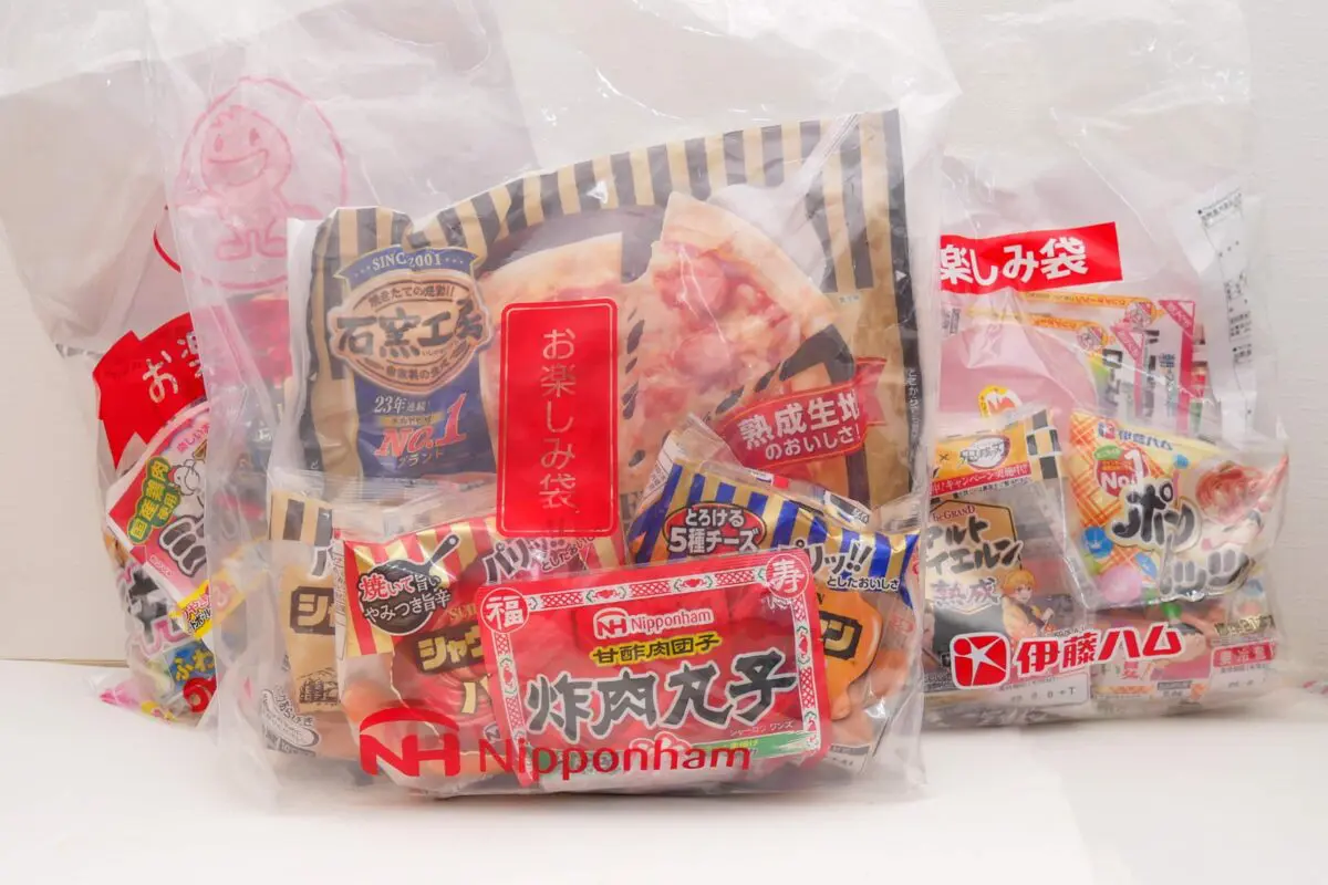 sirabee20250718aeon1