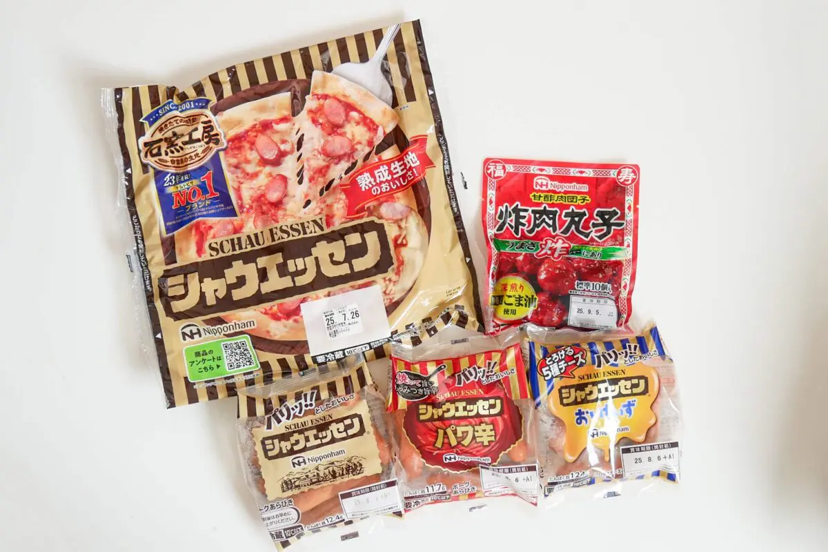 sirabee20250718aeon2