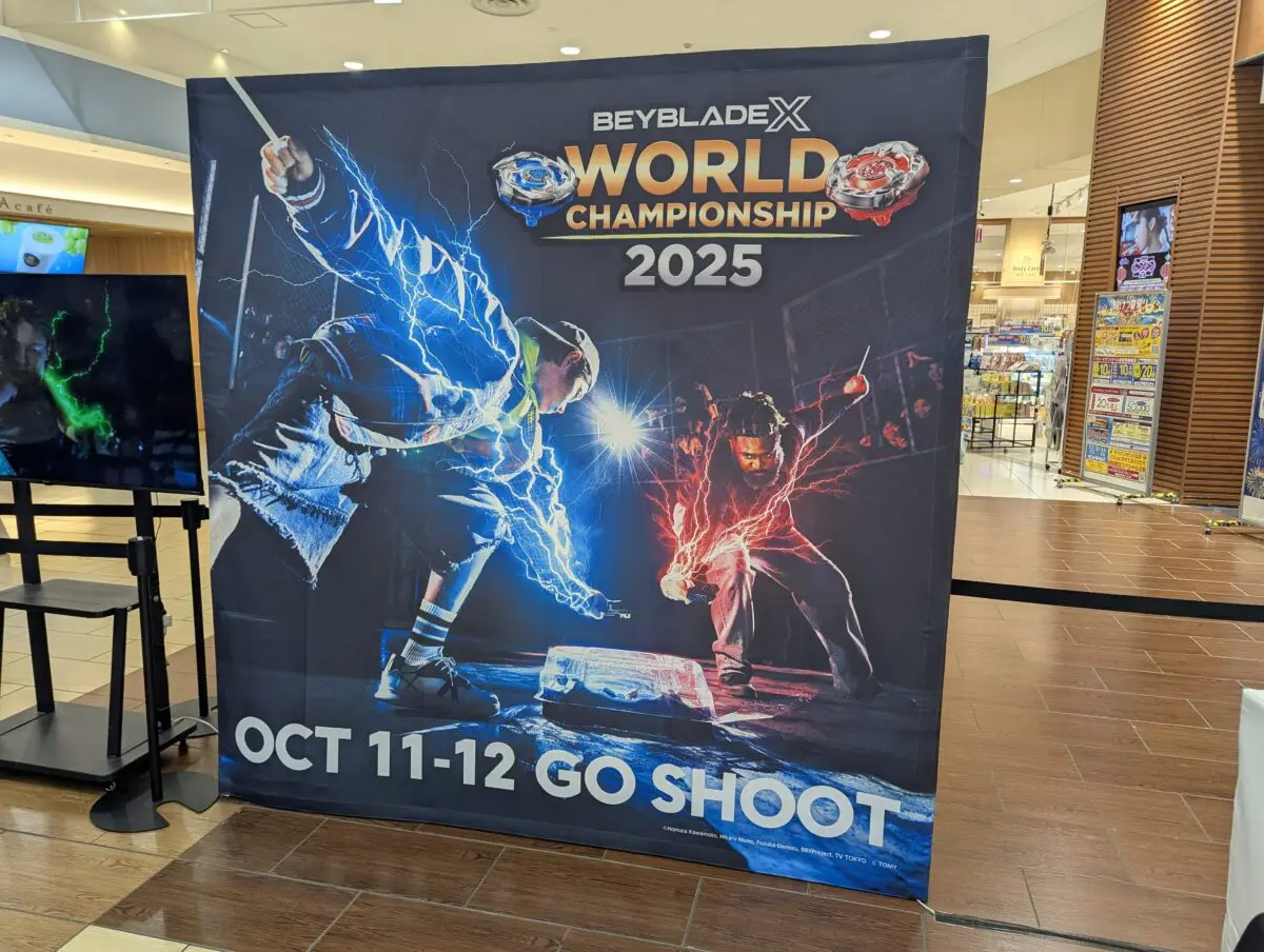 sirabee20250718beyblade001