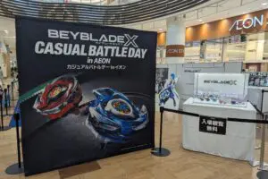 埼玉県越谷市『イオンレイクタウン』ベイブレードのイベント　『カジュアルバトルデー』開催中