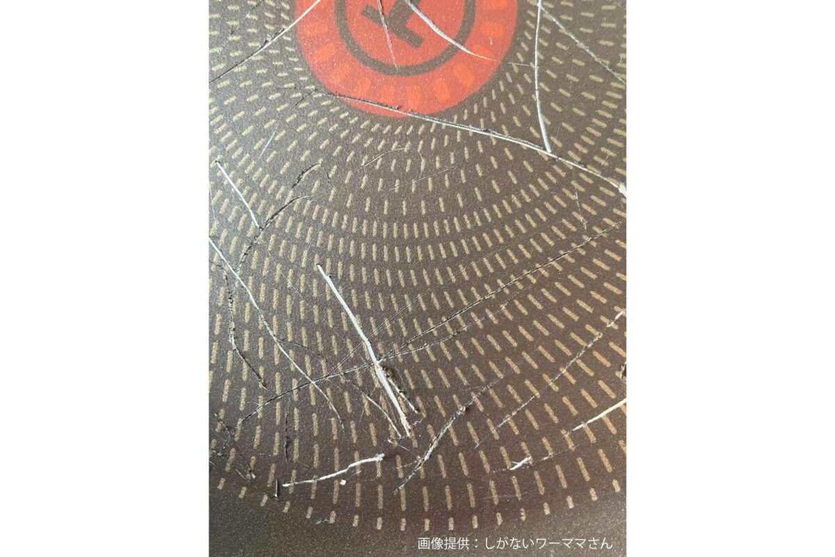 傷ついたフライパン