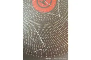 sirabee20250718fryingpan2