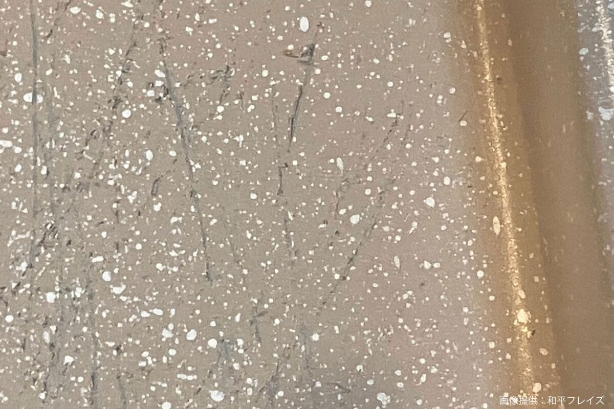 和平フレイズの検証