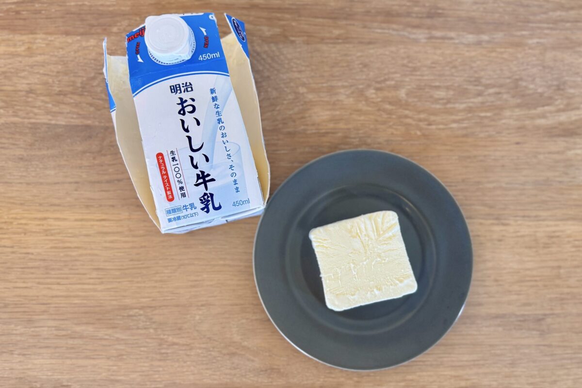 syuncooking 牛乳パックそのままアイスクリーム