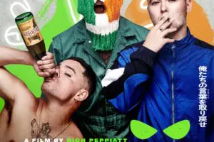 sirabee20250718kneec1