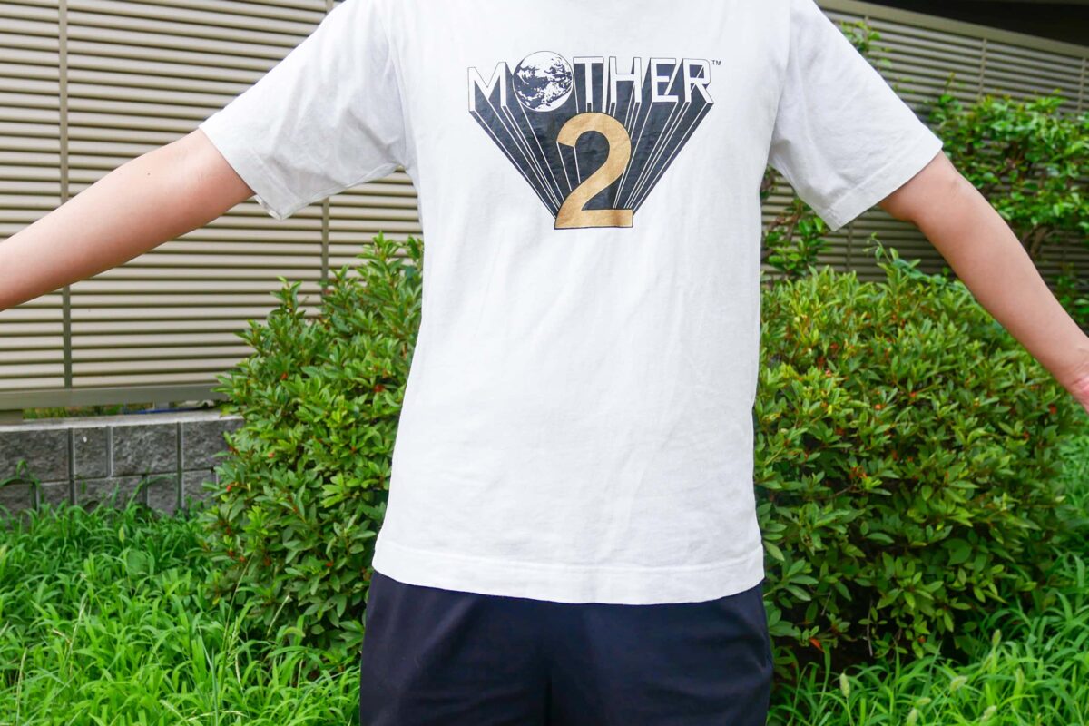 ひんやりシャツシャワー