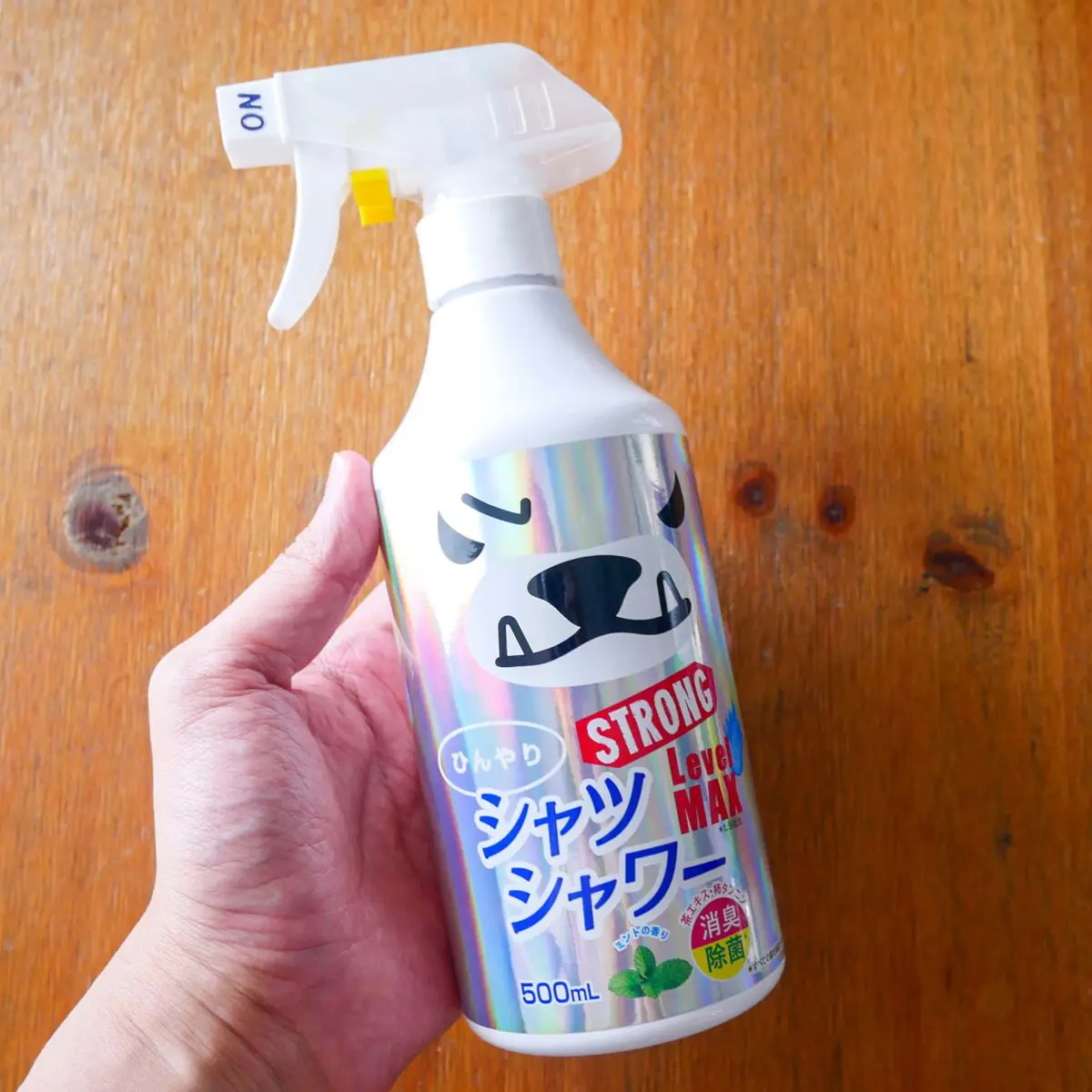 sirabee20250718mist5