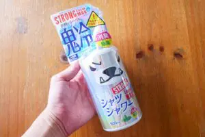 sirabee20250718mist6