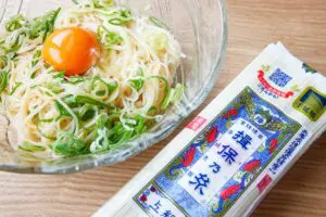 速水もこみちの「そうめんの食べ方」今すぐ試して…　めんつゆなしでウマすぎる
