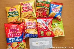 sirabee20250719aeon2