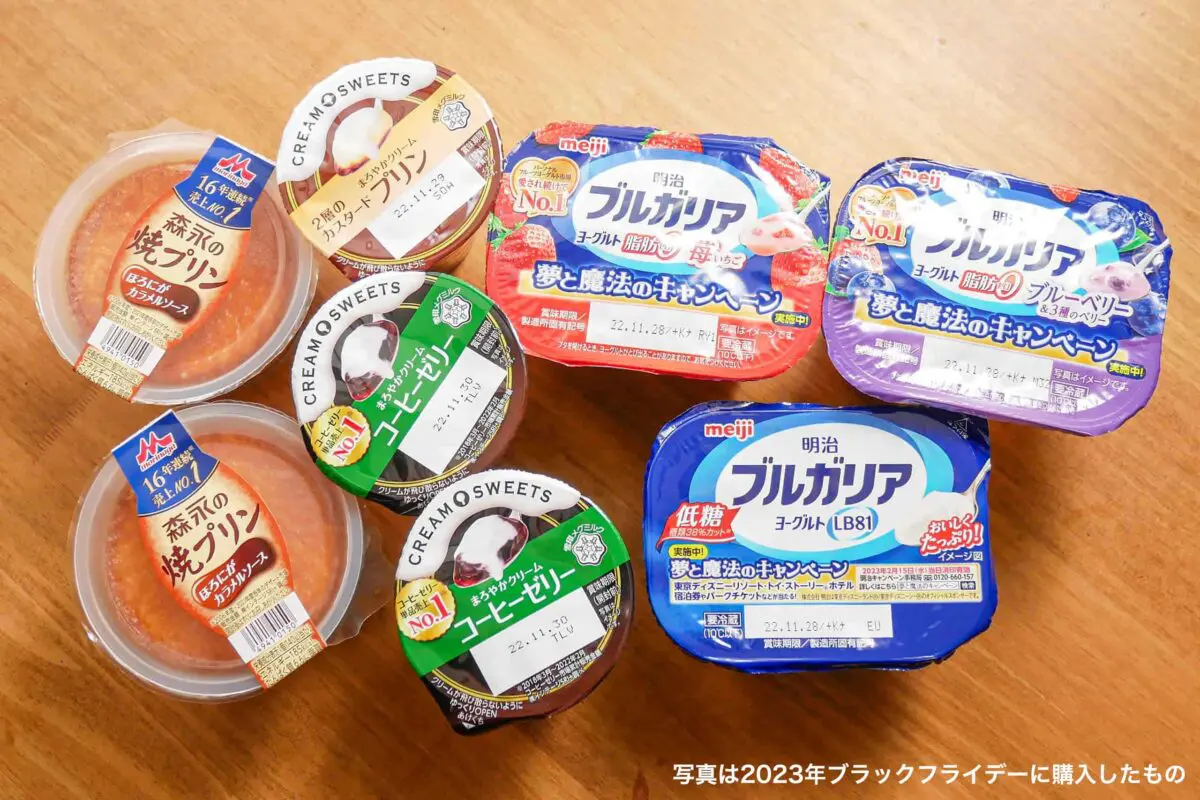 sirabee20250719aeon3