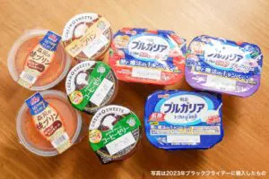 sirabee20250719aeon3