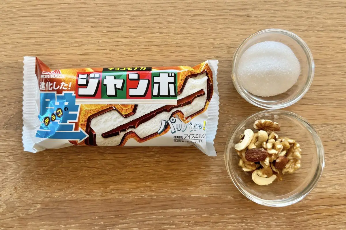 sirabee20250722ChocoMonakaJumbo1