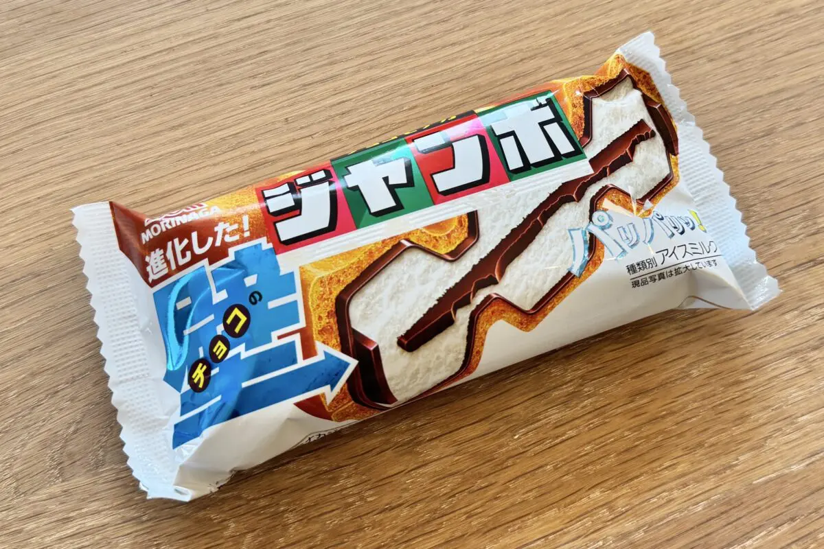 sirabee20250722ChocoMonakaJumbo2