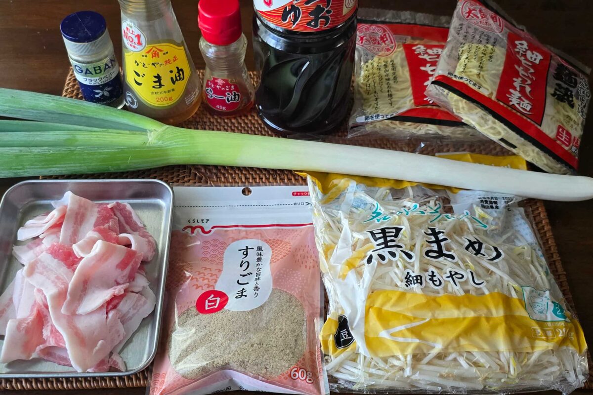 豚もやしつけ麺・材料