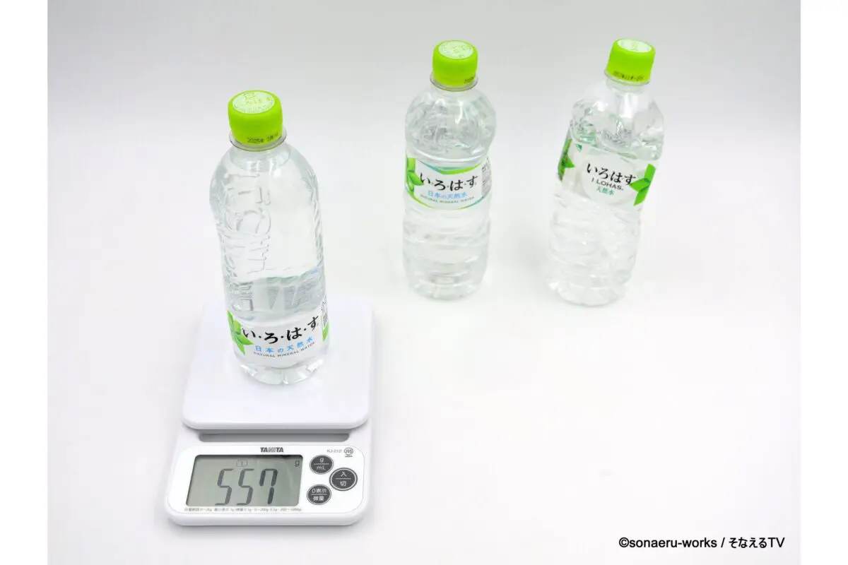 sirabee20250722water2