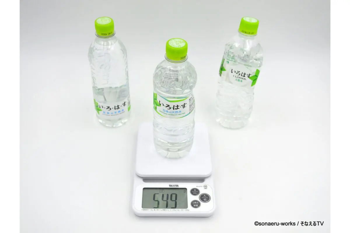 sirabee20250722water3