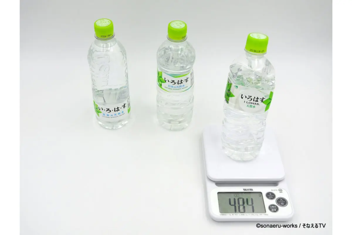 sirabee20250722water4