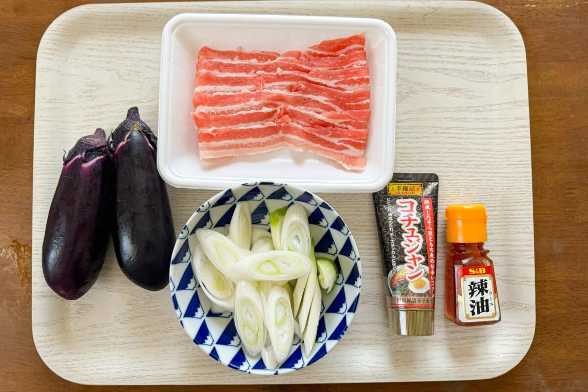 なすと豚バラのピリ辛つけ汁