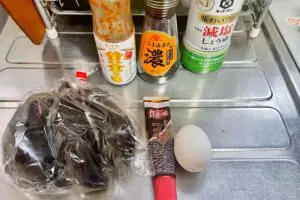 sirabee20250723eggplant3