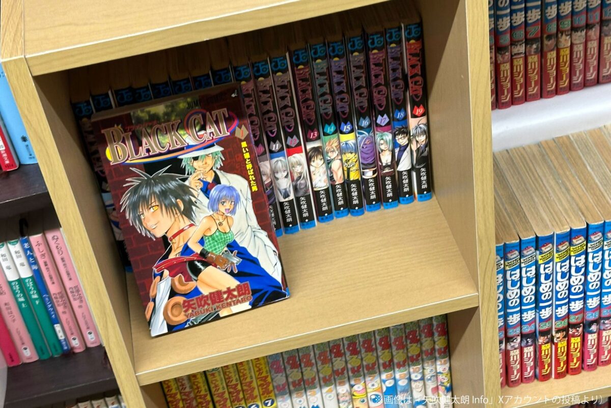 湯沢グランドホテルの漫画コーナー