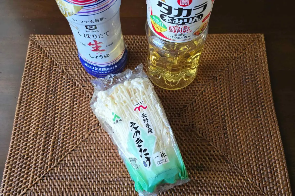 sirabee20250724enoki1