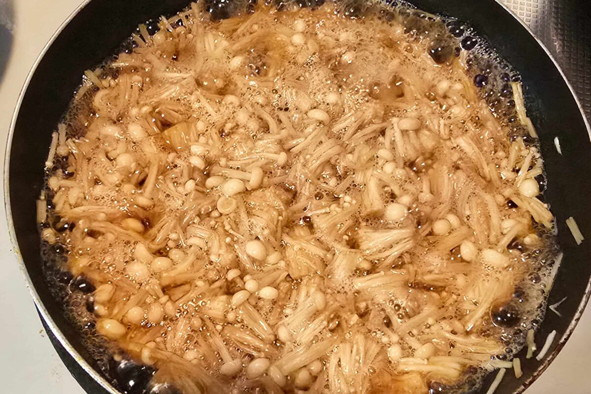 えのきの佃煮・煮詰める