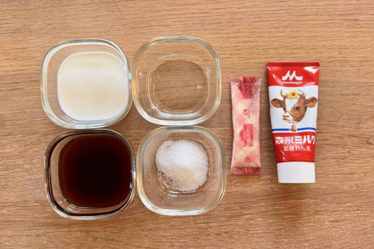 北斗晶　コーヒーゼリー