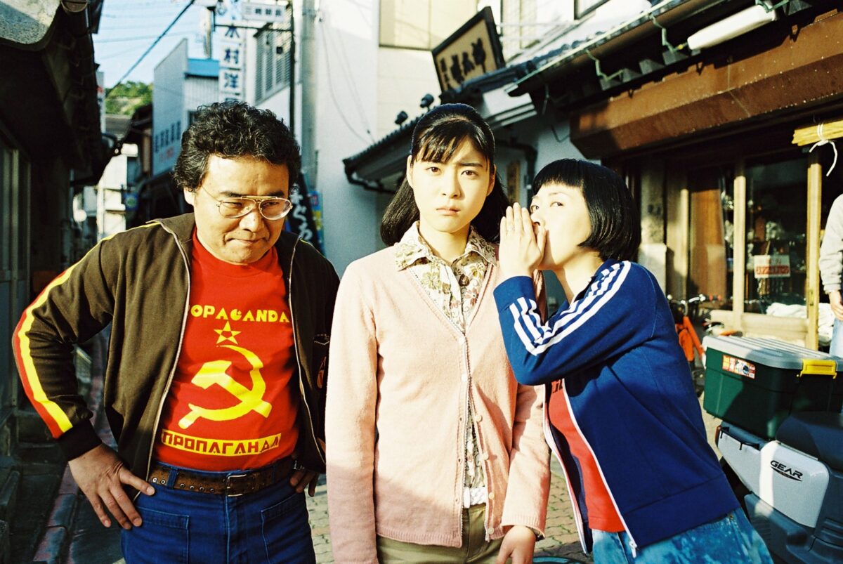 『亀は意外と速く泳ぐ』