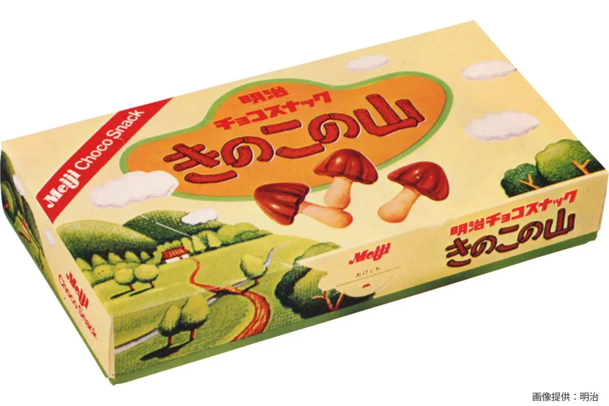 sirabee20250725meiji7