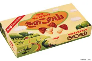 sirabee20250725meiji7