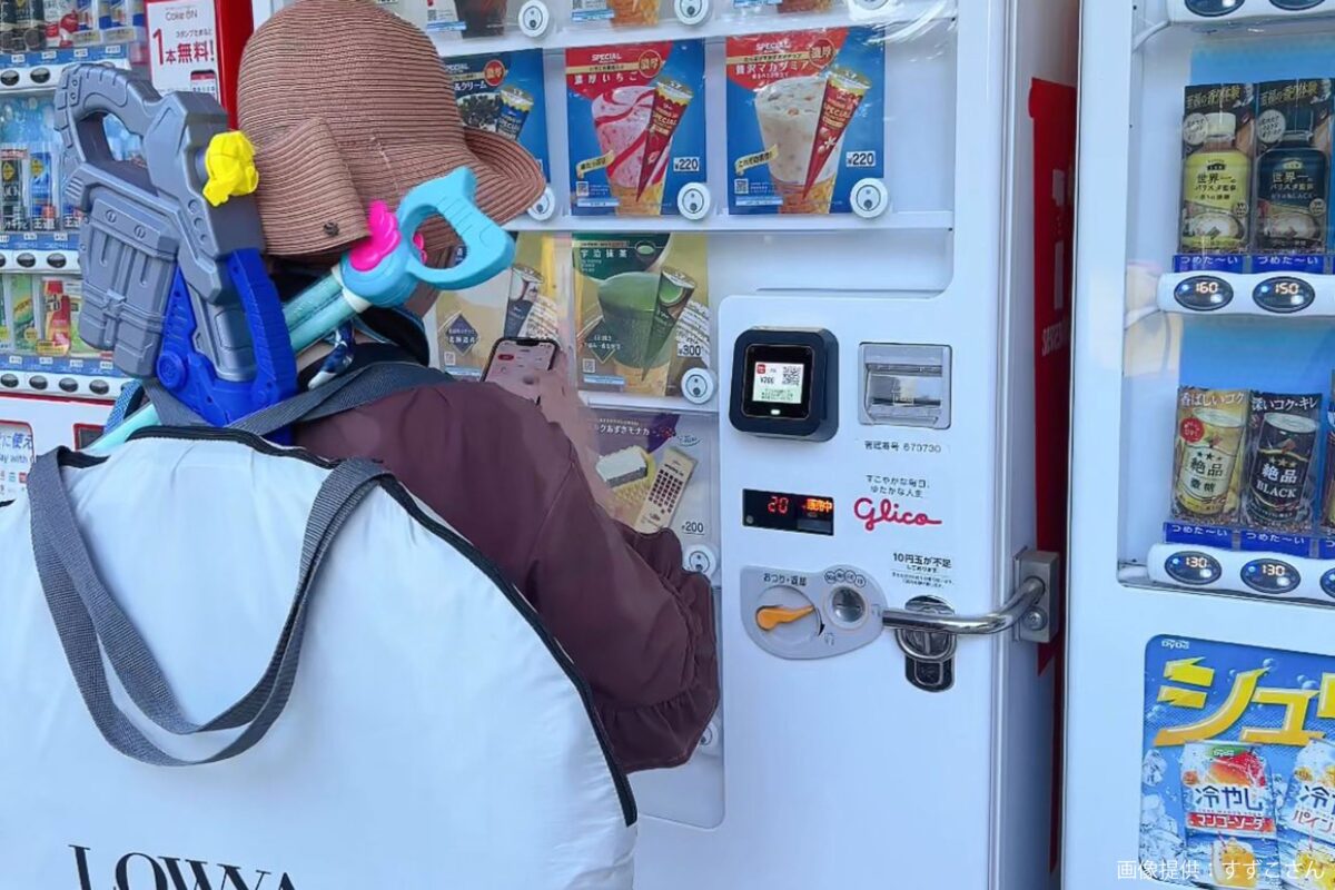 戦士・すずこさん