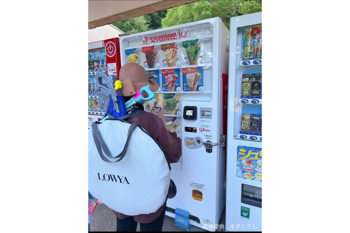 戦士・すずこさん