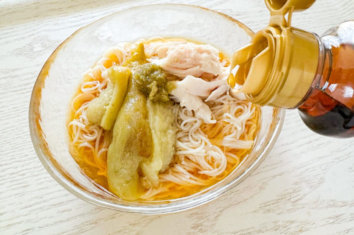 焼きなすの柚子胡椒そうめん