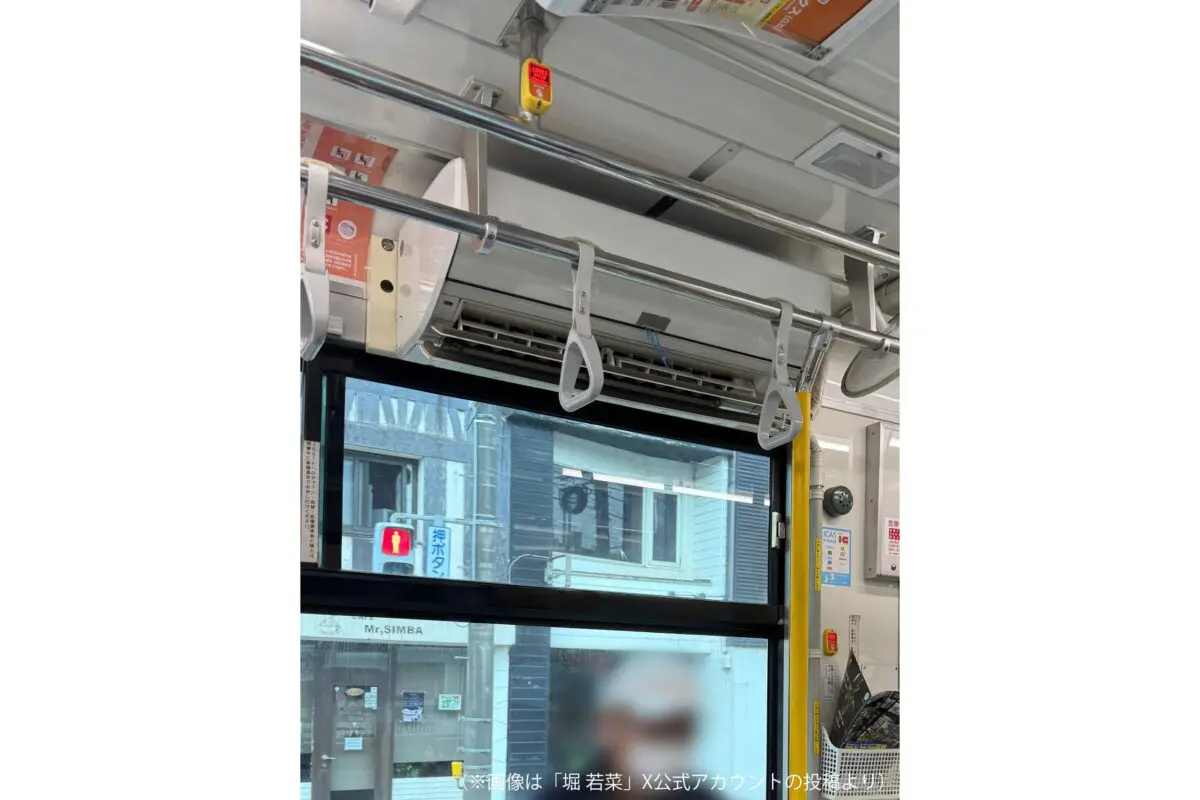 sirabee20250725train2