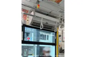 sirabee20250725train2